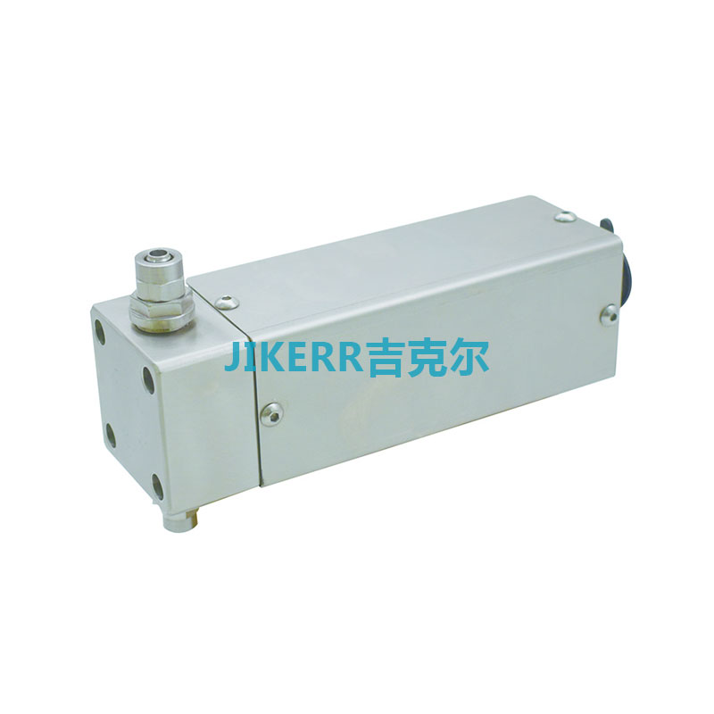 Single head intelligent metering pump check valve series